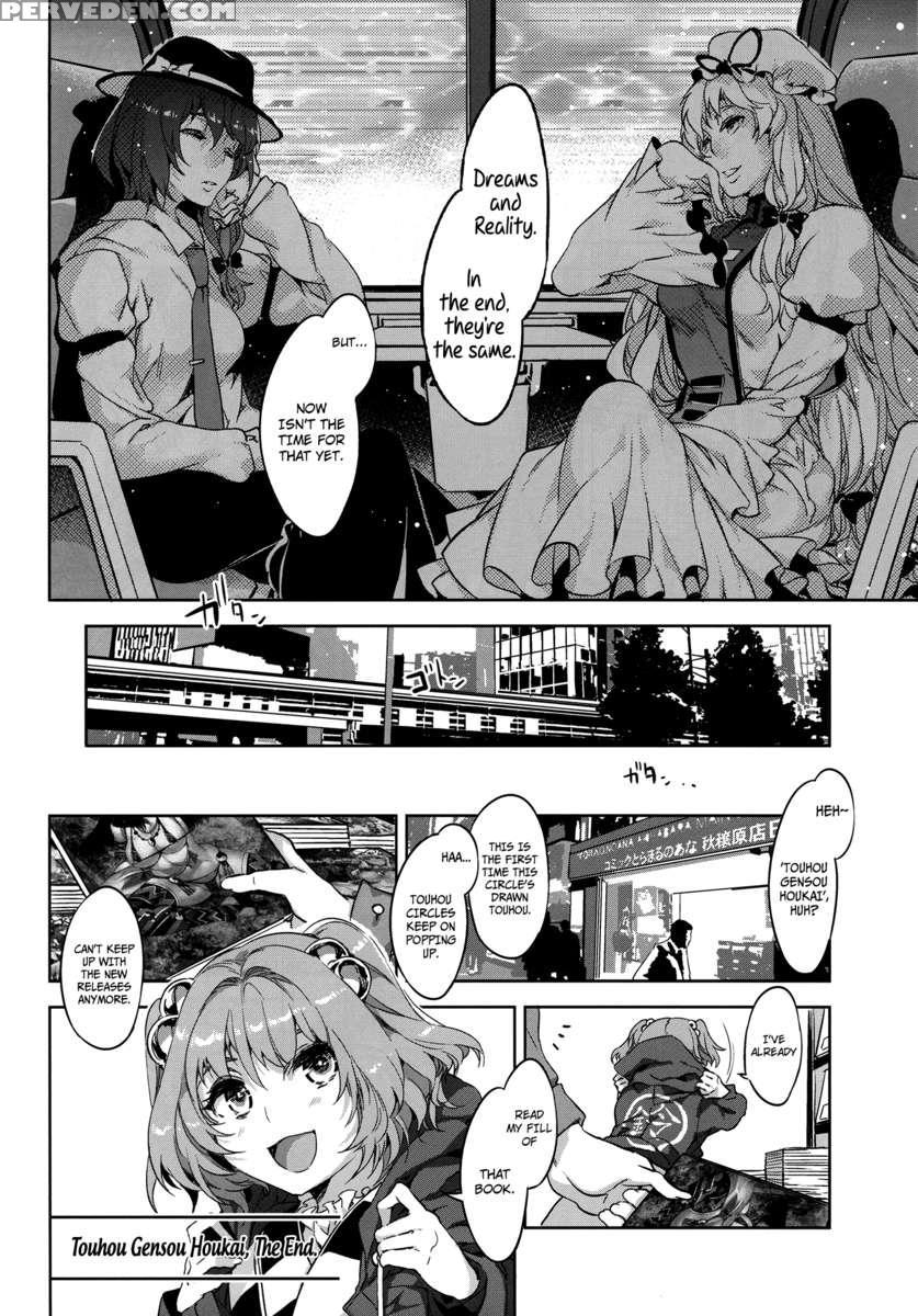 Touhou Gensou Houkai Ryou -shuttered Phantasma- Chapter 1000 Page 35